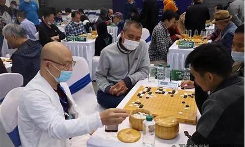 中国城市围棋联谊赛-城市围棋联赛发展介绍