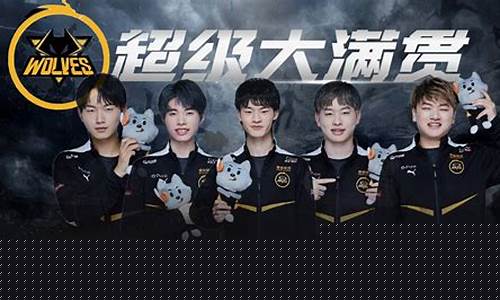 kpl职业联赛厉害吗-kpl职业联赛是什么意思