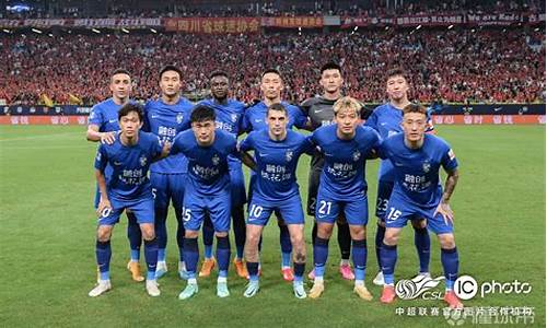 四川成都足球俱乐部-成都足球超级联赛球员