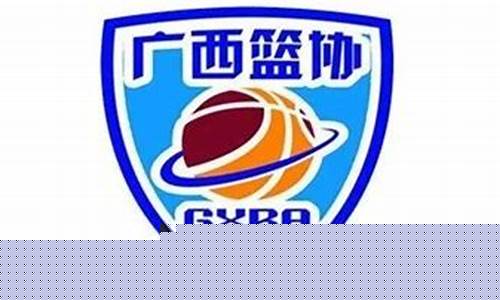 篮球裁判信息查询-篮球裁判微信公众号