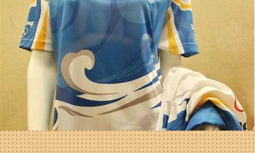 08奥运会志愿者服装-08奥运会志愿者服装 收藏