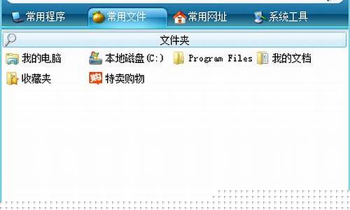瑞典欧洲杯历史战绩排名-瑞典欧洲杯历史战绩