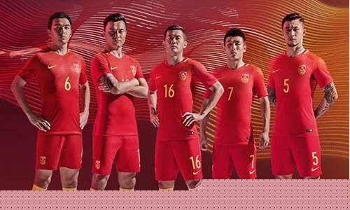 中国u17国少队名单-中国国家队u17队员名单