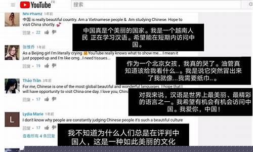 外媒激动评价北京奥运会-北京奥运会外国评论