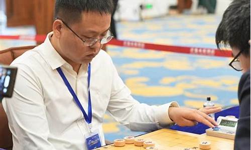 2021象棋甲级联-今年象棋甲级联赛积分