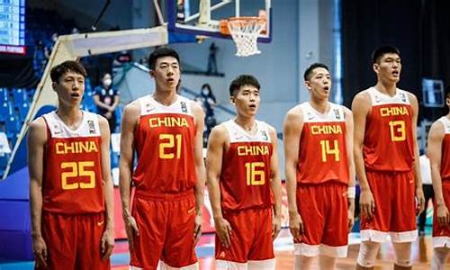 中国与菲律宾篮球-中国与菲律宾篮球几点比赛