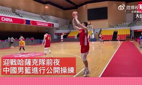 篮球中国队命中率-篮球 真实命中率