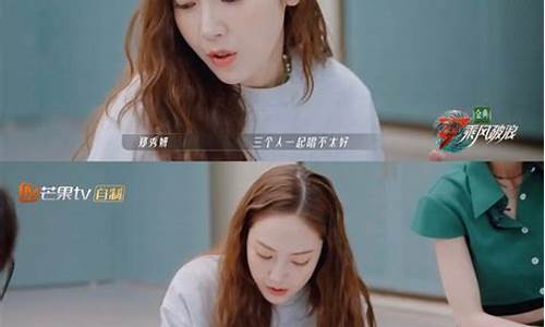 郑秀妍喜欢的篮球明星-郑秀妍喜欢的篮球明星有哪些