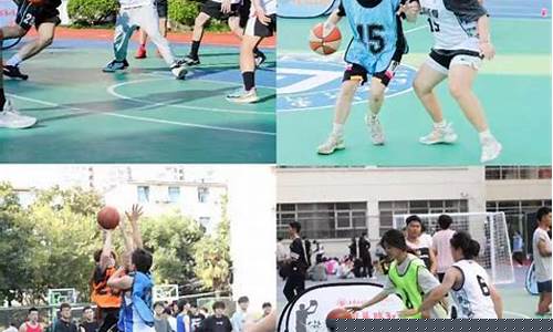 3v3篮球赛赛程-篮球3v3西南赛区决赛