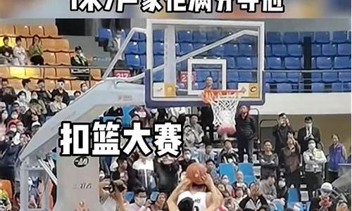 江苏对广州cba-江苏对广东篮球联赛