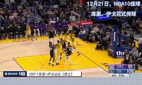 央视nba十佳球bgm-以前央视NBA10佳篮球句子