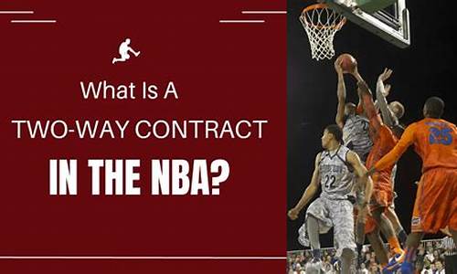 nba季后赛两次技术犯规-nba季后赛两次技术犯规怎么算