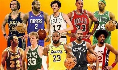 nba决赛2021-历史NBA联赛决赛