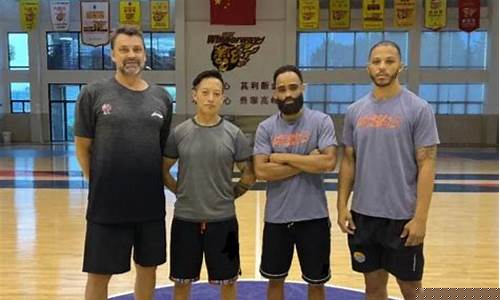 广东篮球助教是谁-广东篮球队助理教练