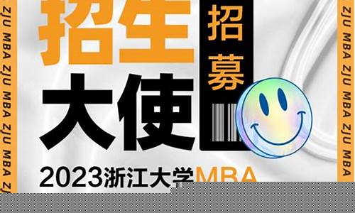 nba比赛勇士对火箭-nba季后赛勇士对火箭赛果