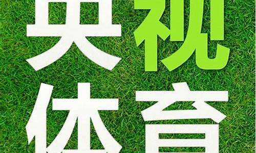 世界篮球赛事-最近世界的篮球赛