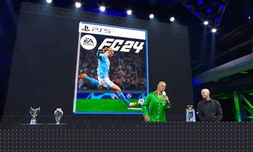 fifa赛中解说-fifa职业联赛解说