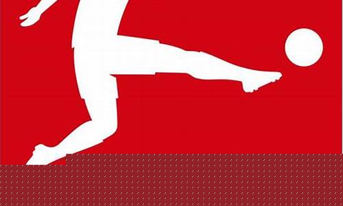 adidas足球-adidas德甲联赛用球