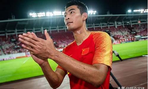 王子铭国家队9号-王子铭国家队9号球衣照片