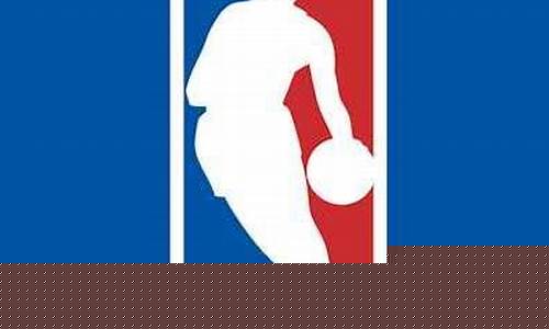 美国篮球联赛集团-美国篮球协会nba