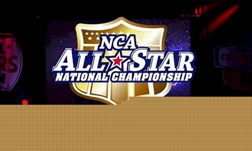 ncaa篮球赛事-ncaa篮球比赛视频