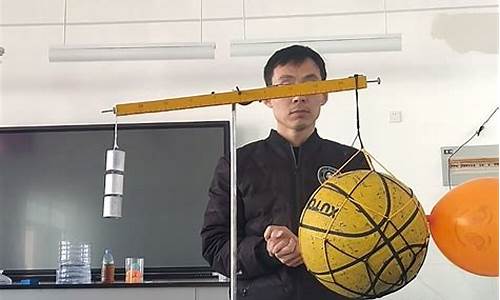 充到篮球中的空气具有-篮球可以充进许多空气是因为什么