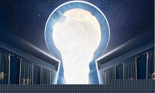 中超联赛官方足球-中超联赛程