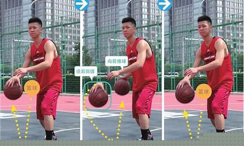篮球抢板后怎么护球-篮球抢板后怎么护球的