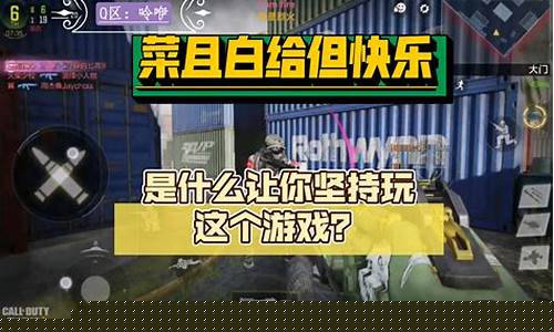 是什么让你喜欢篮球-说说你喜欢篮球的原因