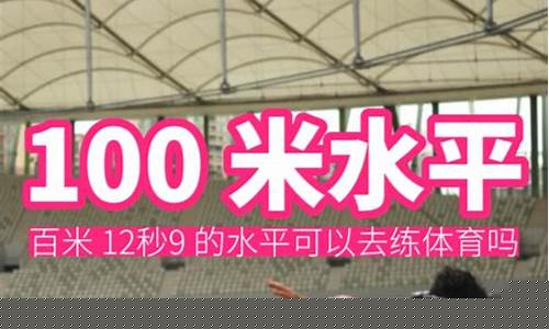什么水平可以参加围甲联赛-什么水平可以当围棋老师