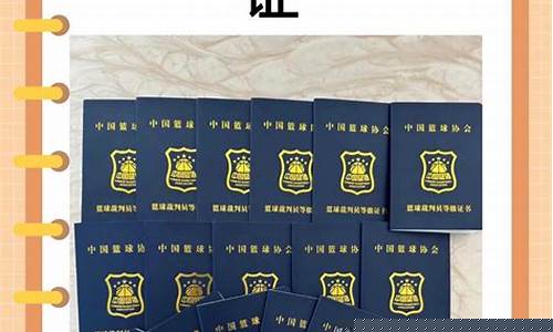篮球加时算不算下半场-篮球加时算不算下半场比赛