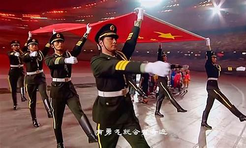北京奥运会发布会时间-北京奥运会发布会