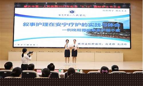 肇庆守护者篮球训练营-肇庆市守护者篮球