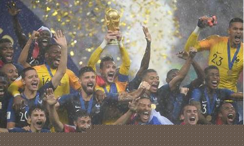 世界杯法国国家队合照-世界杯 法国队