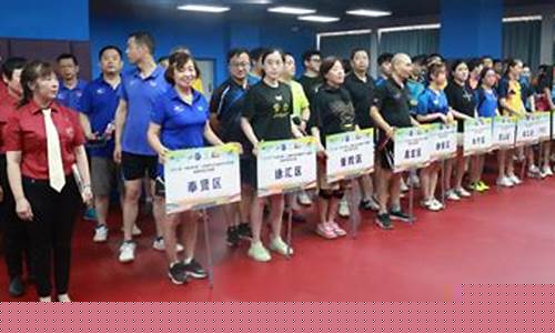 中国城市联赛裁判员-中国裁判足球