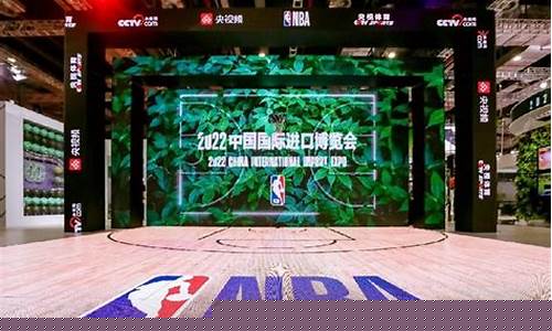 美国职业篮球联赛叫什么-美国职业篮球联赛赛制