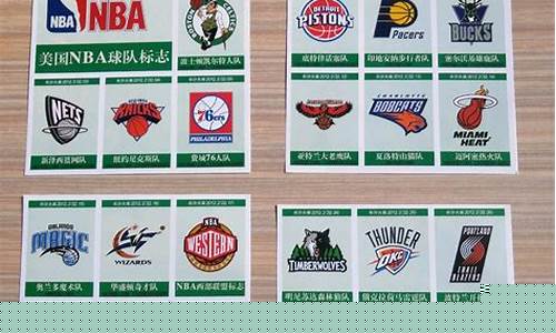 美国篮球队5号-美国NBA篮球五虎