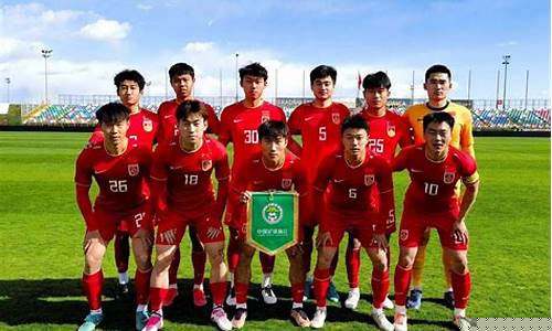 08奥运会国足分组结果-08奥运会国足分组