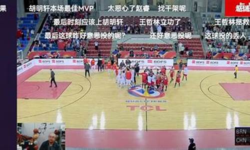 巴林对伊拉克的比分预测-巴林对伊拉克篮球