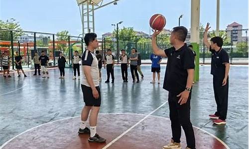 青岛市篮球裁判培训班-青岛市篮球裁判培训班地址