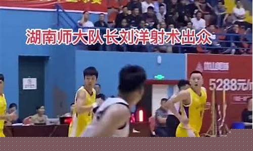 健身教练篮球队队长-篮球教练和健身教练的区别