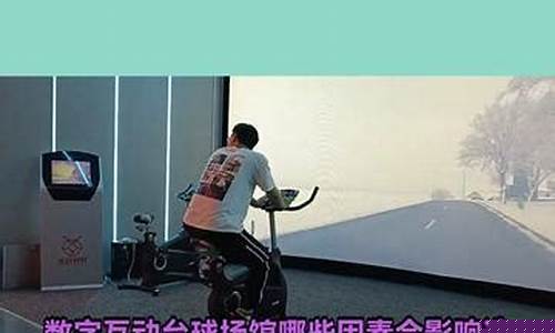 本溪篮球赛几点开始-本溪市篮球馆