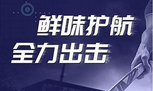 曲棍球世界超级联赛-曲棍球fih世界联赛