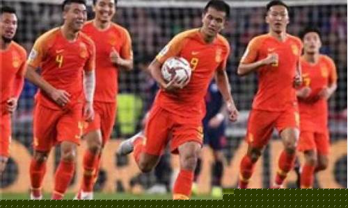 中国足协联赛部主任-中国足协联赛部主任什么级别