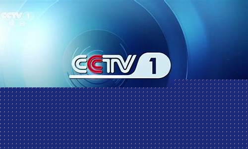 巴西奥运会口号是什么-巴西奥运会cctv13