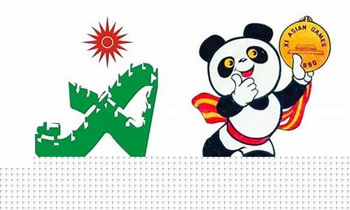 90年北京亚运会冠军名单图片-90年北京亚运会冠军名单