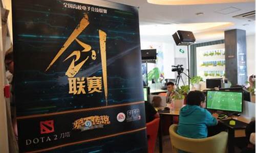 创赛官网-创联赛线下赛即将开启