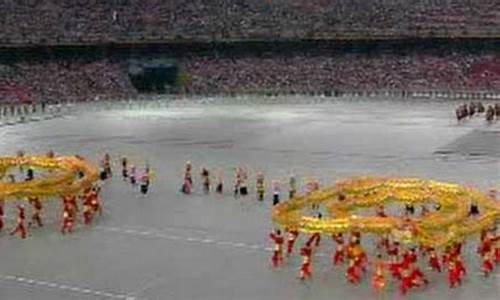 2008奥运会开幕式舞狮表演-北京奥运会舞龙舞狮