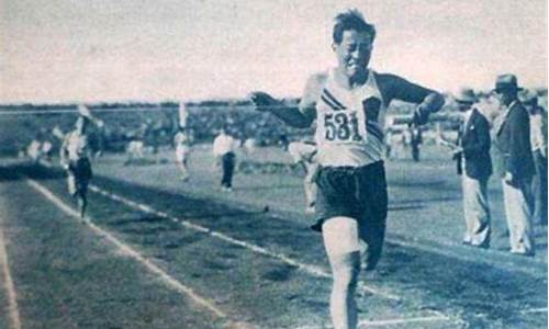 1932年奥运会刘长春-1932年奥运会刘长春作文