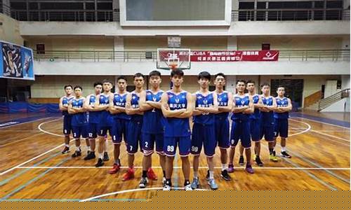 重庆师大男篮队员名单-重庆师范大学篮球名单
